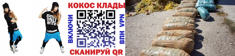 Наркота Топки Cocaine  Кетамин  Каннабис  Меф 