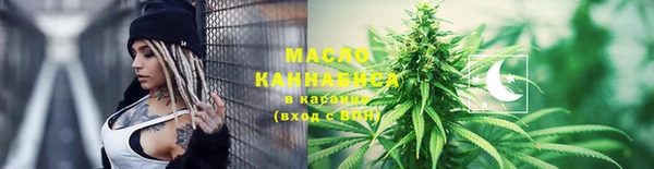 экстази Остров