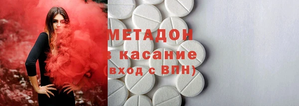 наркотики Алексин