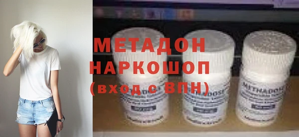 apvp Алзамай