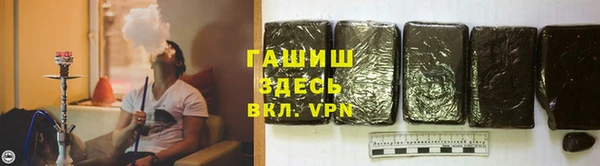 apvp Алзамай