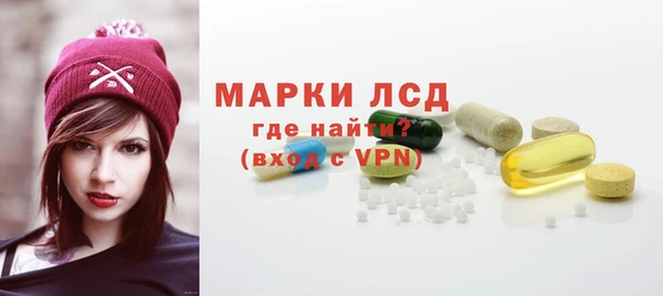 наркотики Алексин