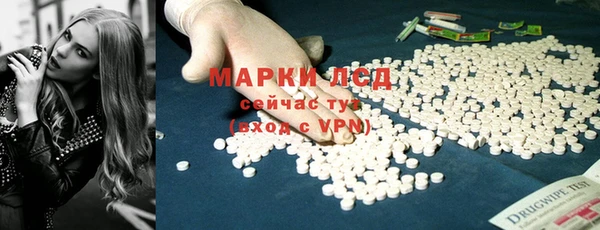 наркотики Алексин