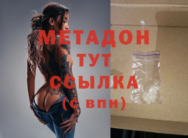 apvp Алзамай