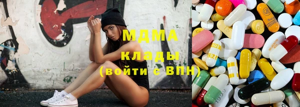 синтетический гашиш Алексеевка