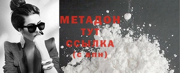 синтетический гашиш Алексеевка