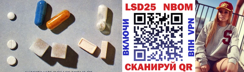 ЛСД экстази ecstasy  наркота  Топки 
