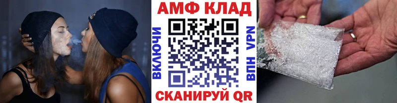 KRAKEN ссылка  Топки  МЕТАМФЕТАМИН Methamphetamine  наркошоп 