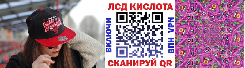 omg зеркало  Топки  Марки NBOMe 1,5мг  купить наркоту 