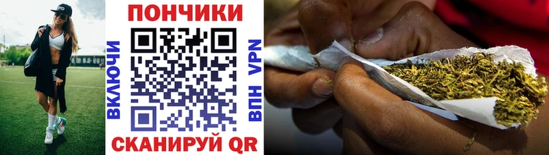 Конопля тримм  Топки 